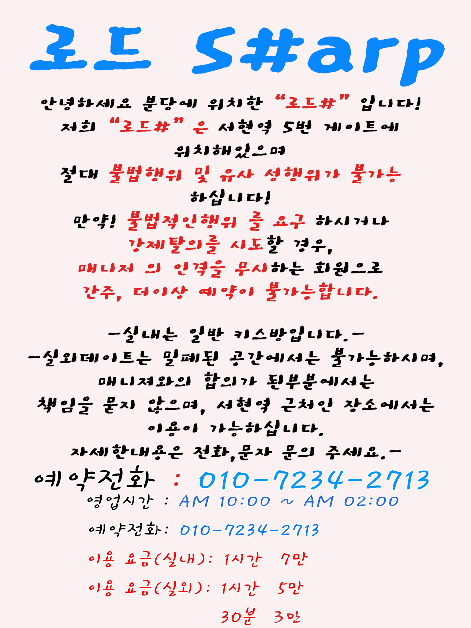 메인상단.jpg