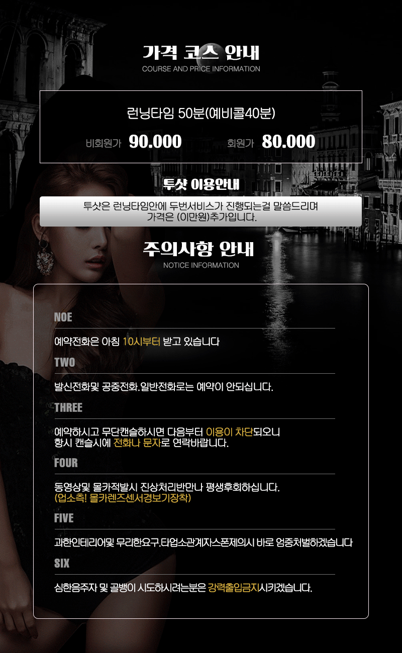 3번.gif