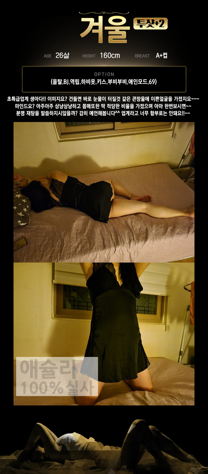 겨울2.jpg