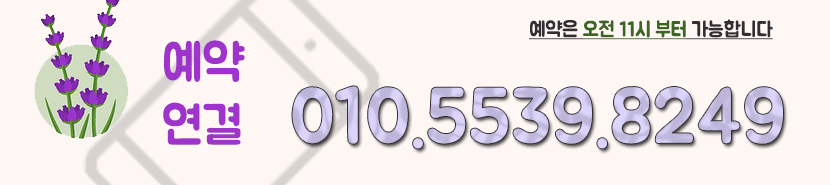 03전번.gif