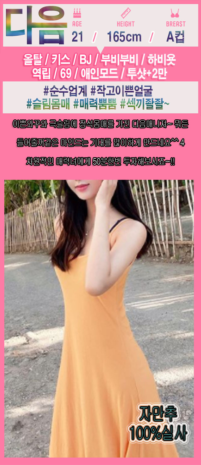 14.다음.jpg