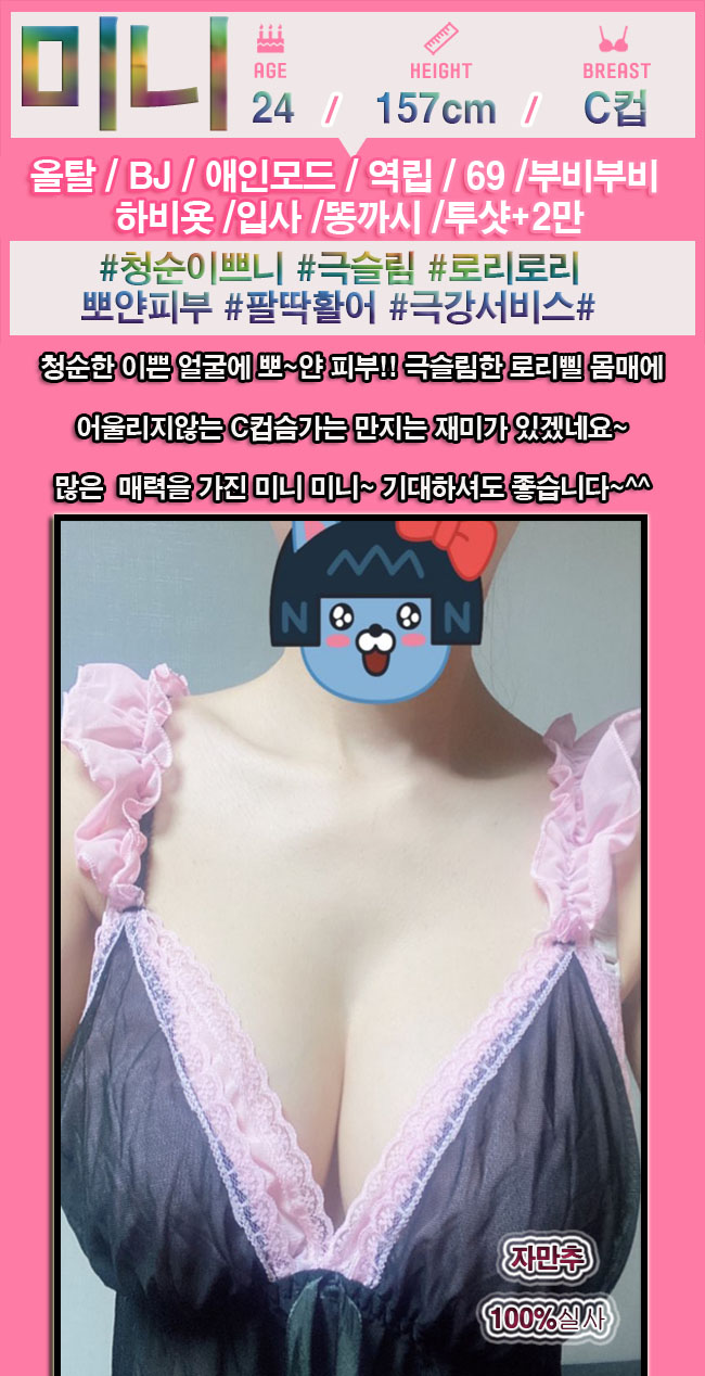 1.미니 (2).jpg