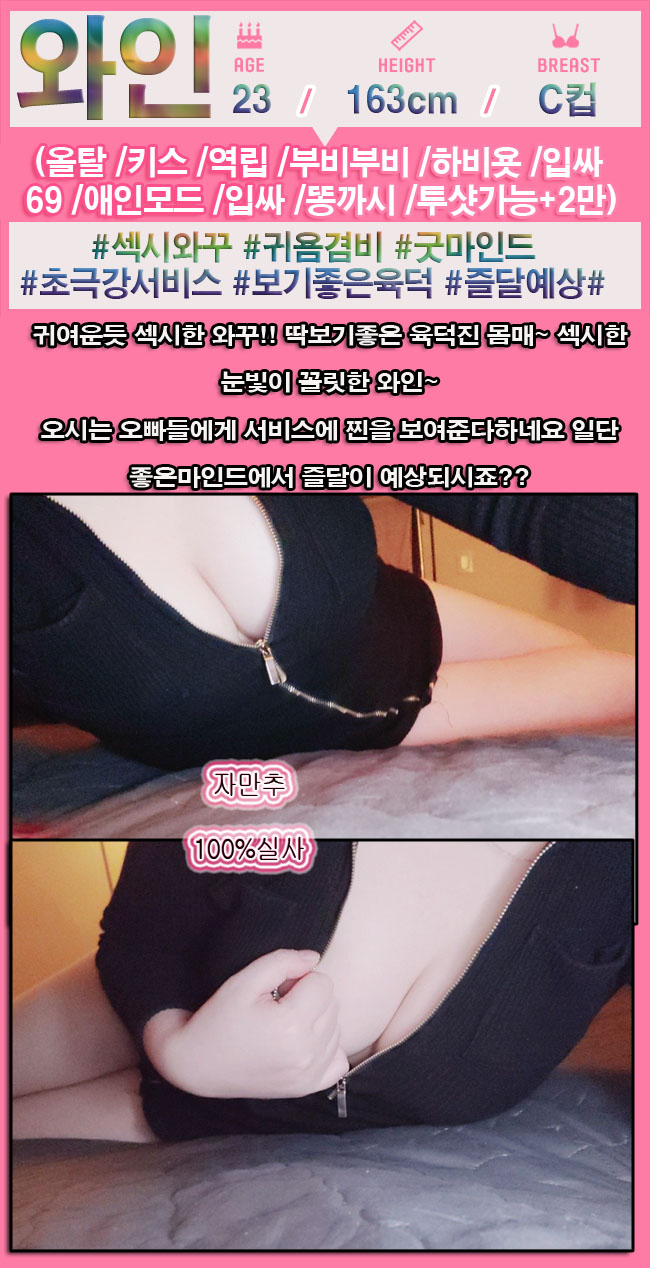 10.와인.jpg