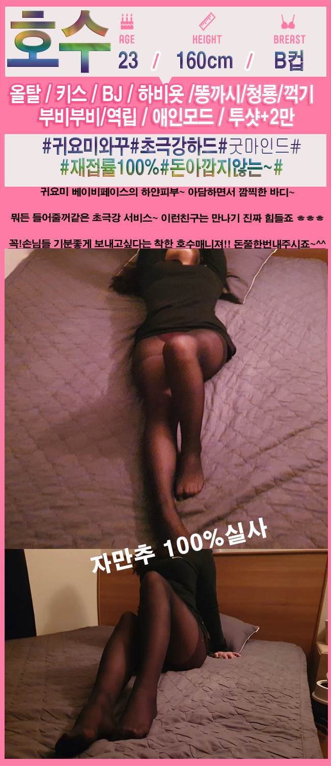 호수222.jpg