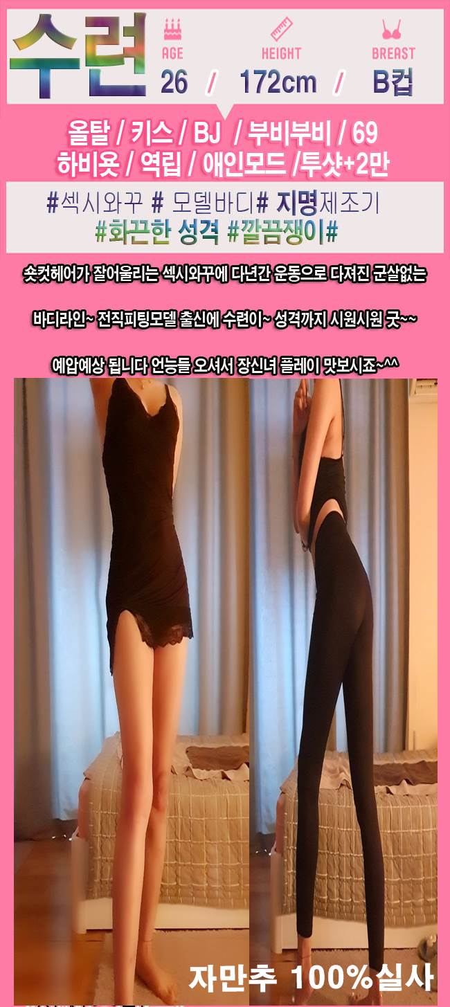 수련.jpg