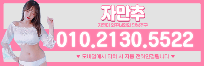 15.전번.gif