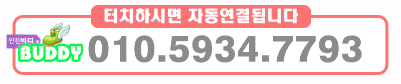 번호.gif