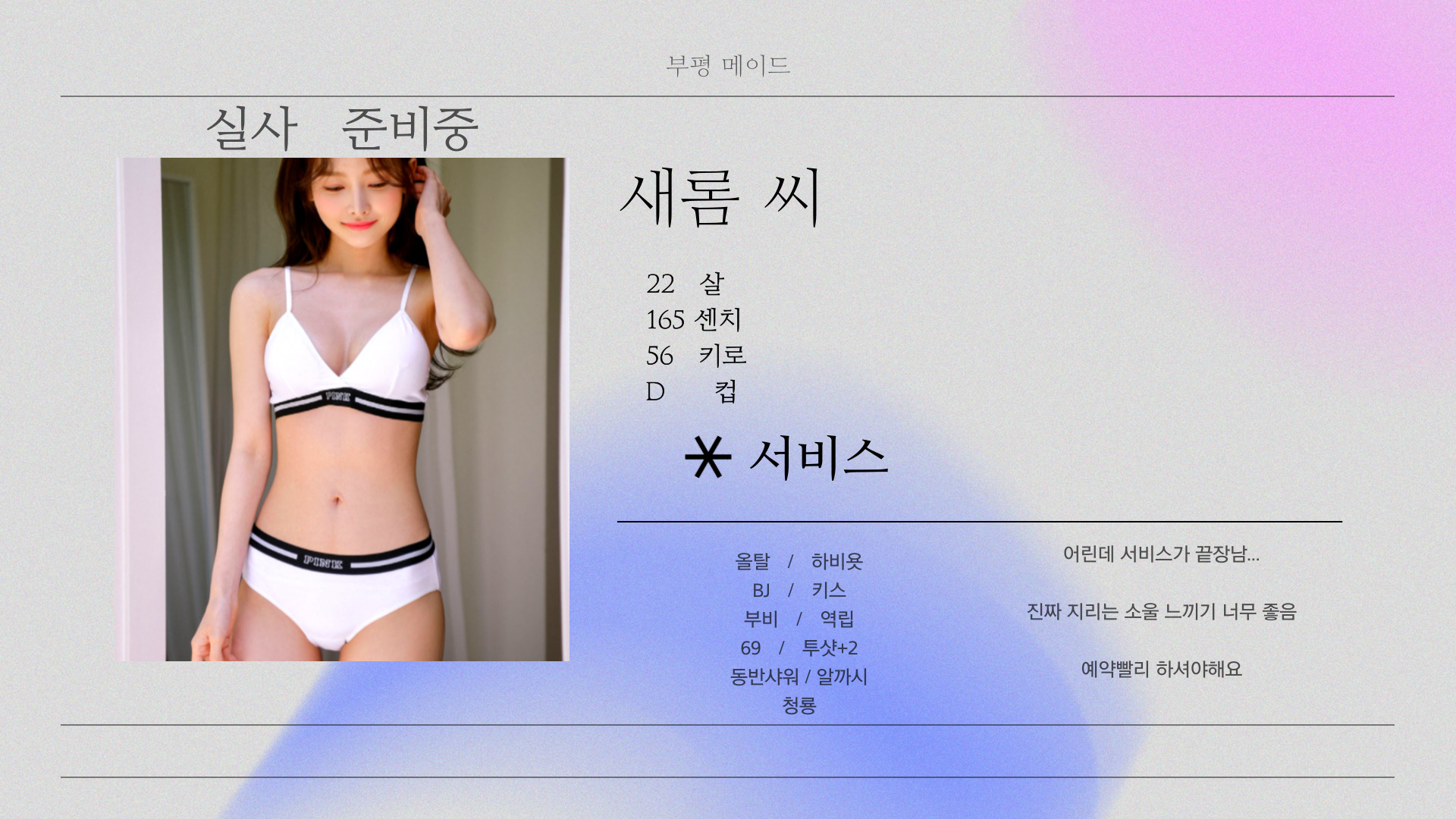 010.jpg