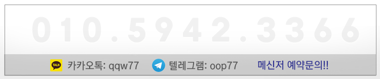 번호배너.gif