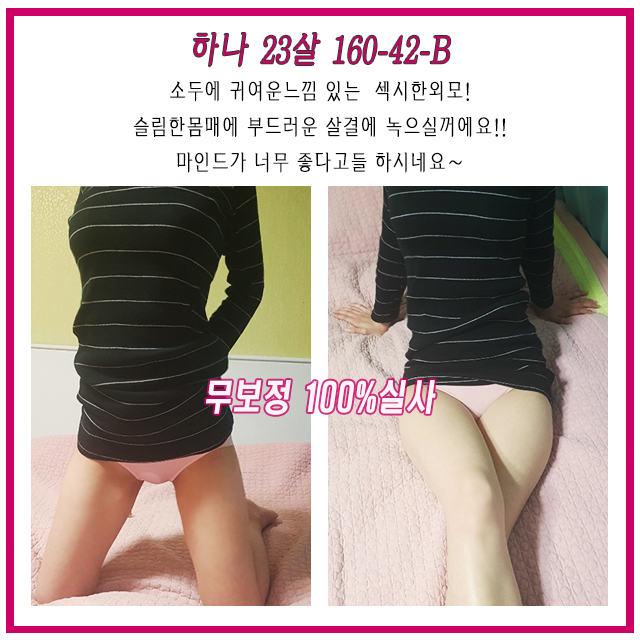 하나.jpg