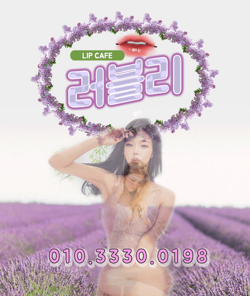 01메인.gif