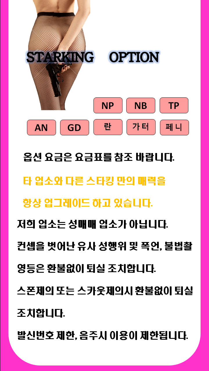 슬라이드4.PNG