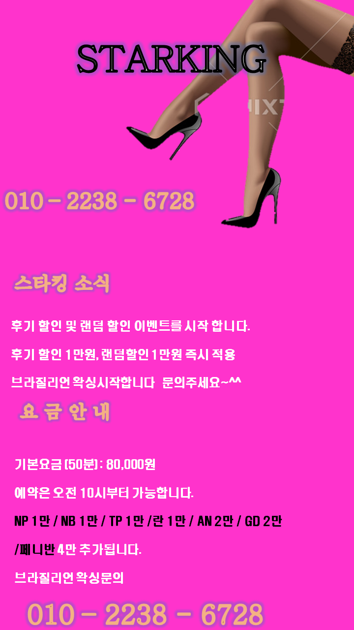 슬라이드1.PNG