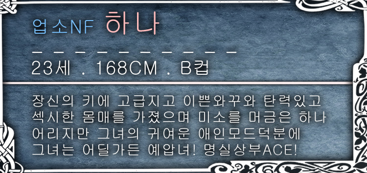 하나.jpg
