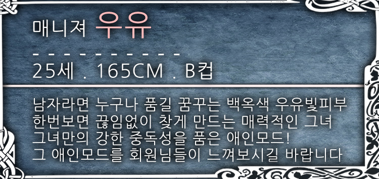 우유.jpg