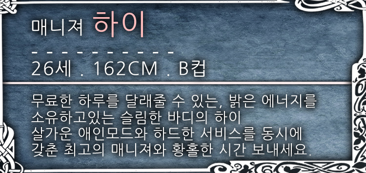 하이.jpg