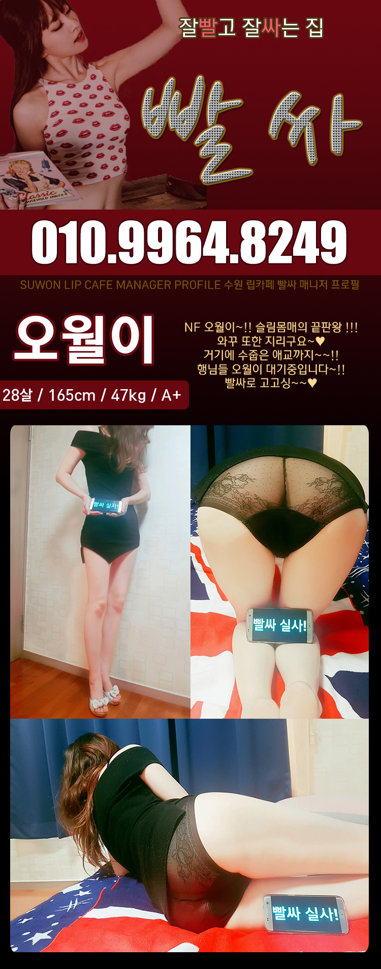 오월이.jpg