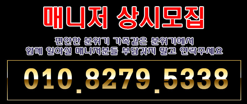 구인구직 (1).gif
