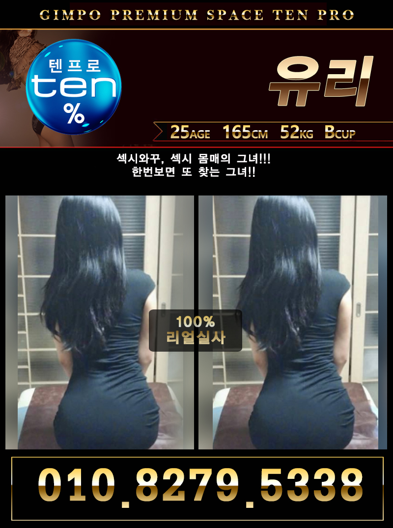 유리.jpg