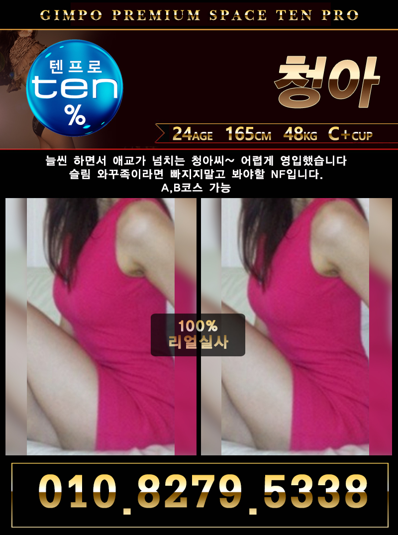 청아.jpg