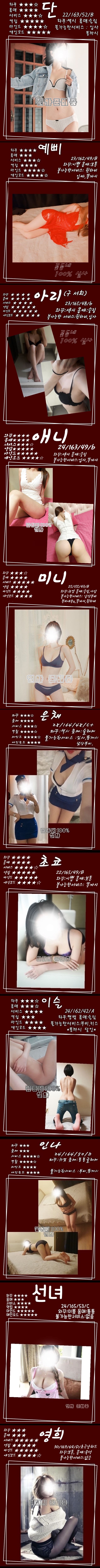 프로필33.jpg