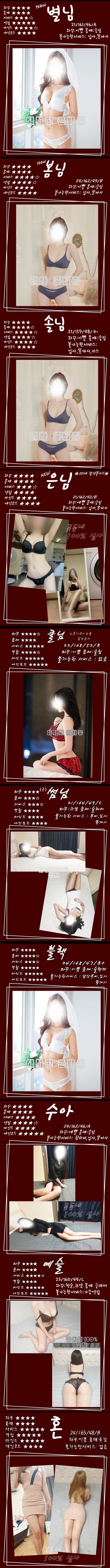 프로필22.jpg