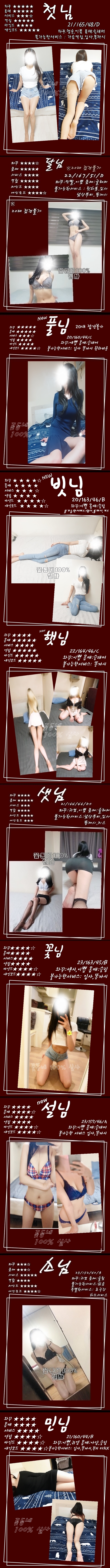 프로필11.jpg