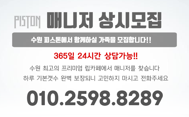 모집.gif