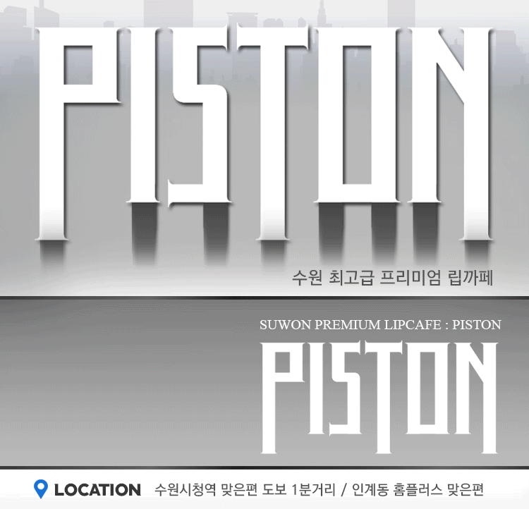 대문.gif
