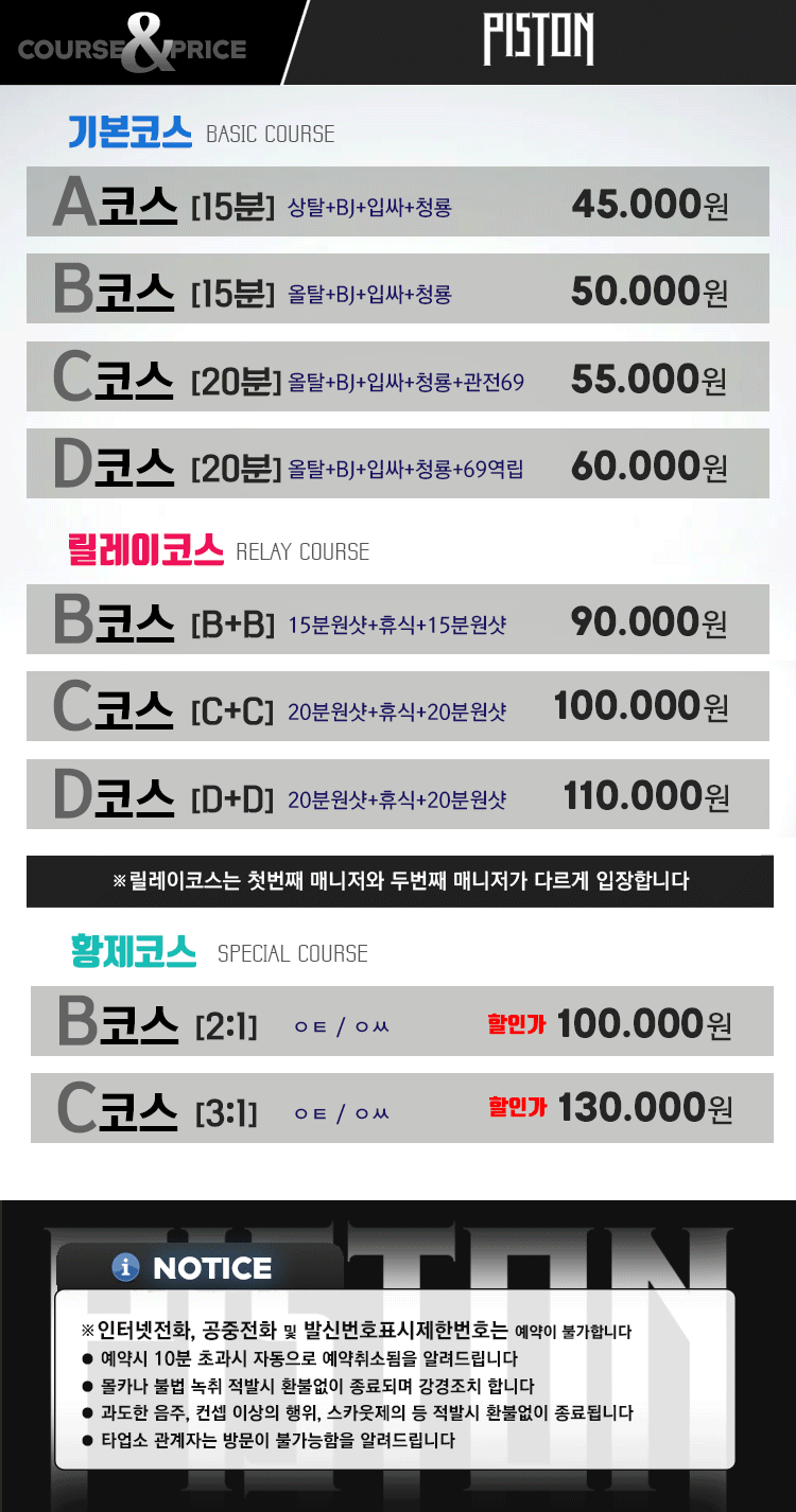 코스.gif