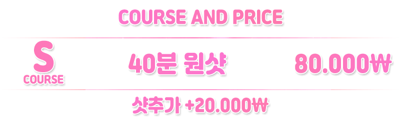 코스.gif