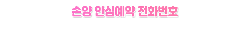 번호.gif