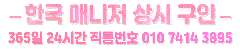 배너.gif