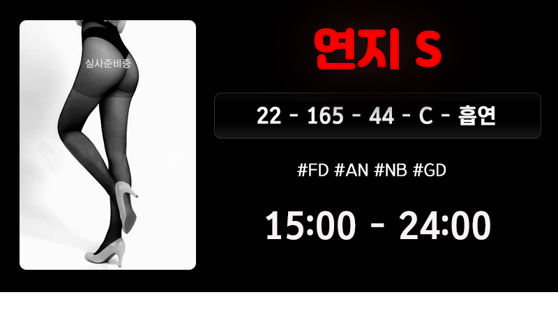 연지3-12.jpg