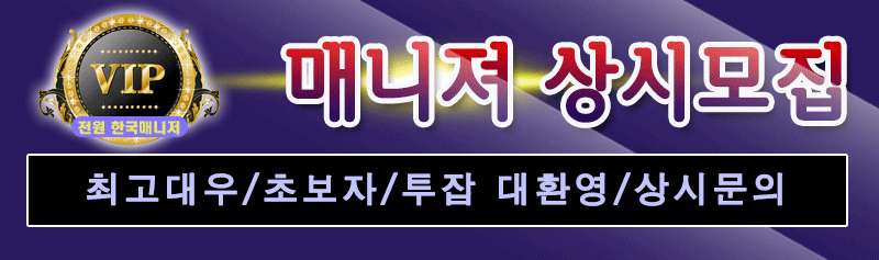 모집.gif