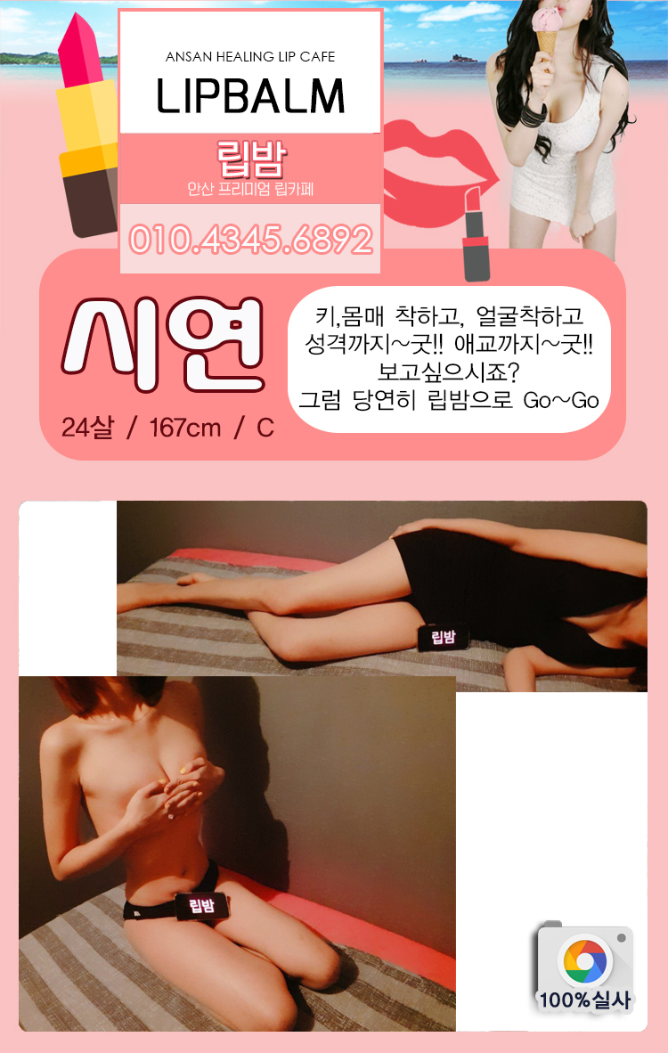 시연.jpg
