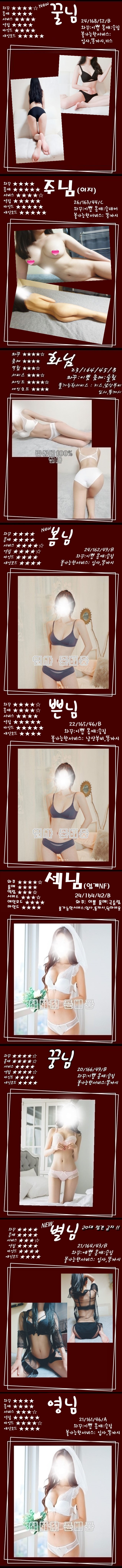 프로필2.jpg