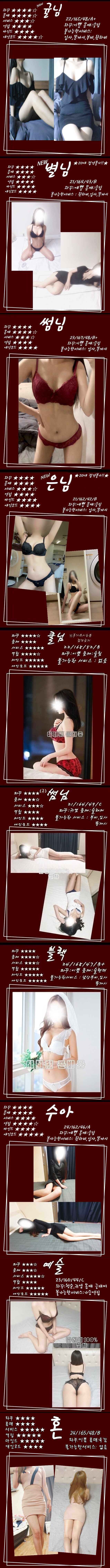프로필22.jpg