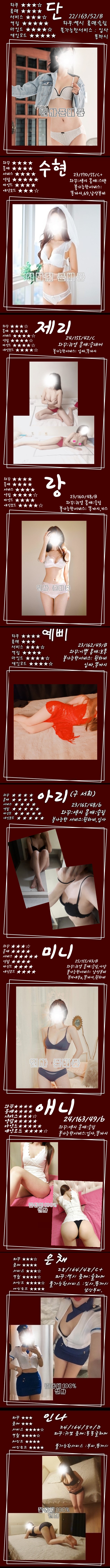 프로필33.jpg