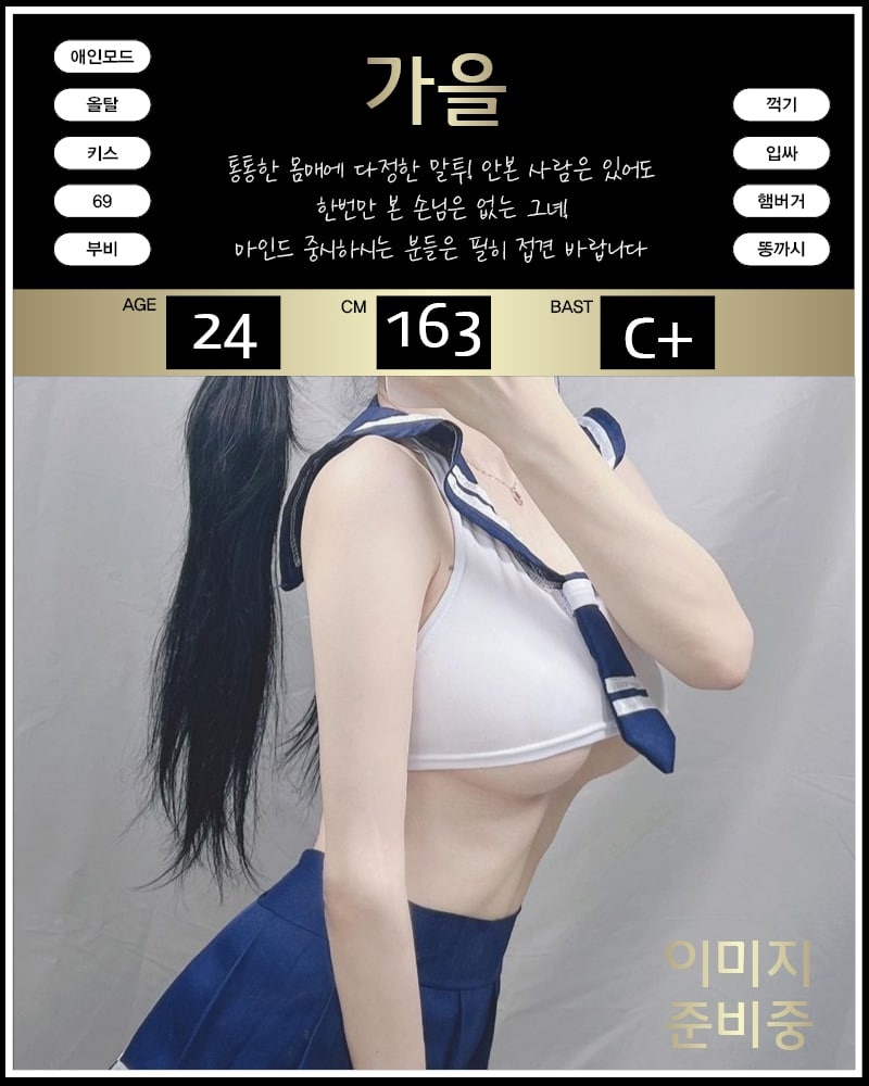 KakaoTalk_20221101_143513687_06.jpg