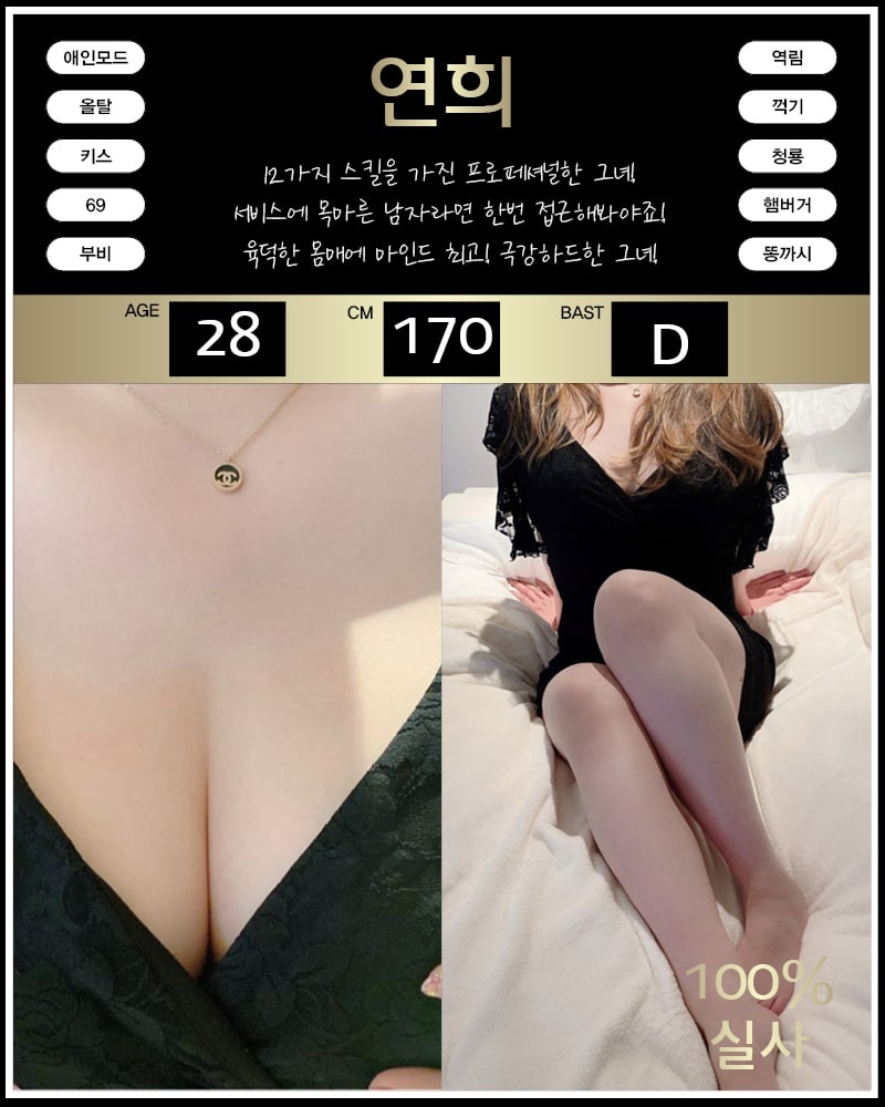 KakaoTalk_20221101_143513687_02.jpg