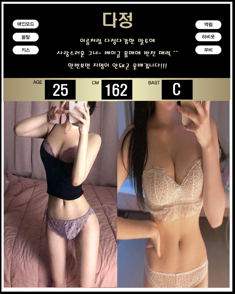 다정.jpg