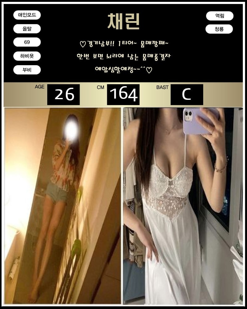 KakaoTalk_20221101_143513687_05.jpg