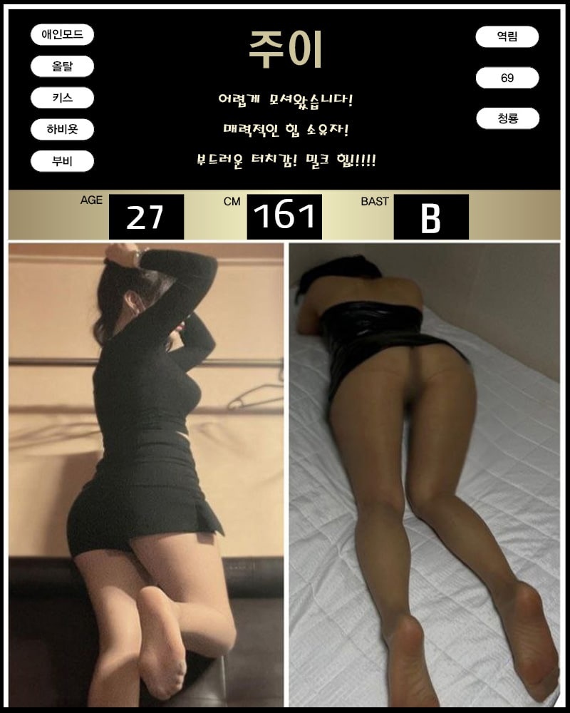 KakaoTalk_20221101_143513687.jpg