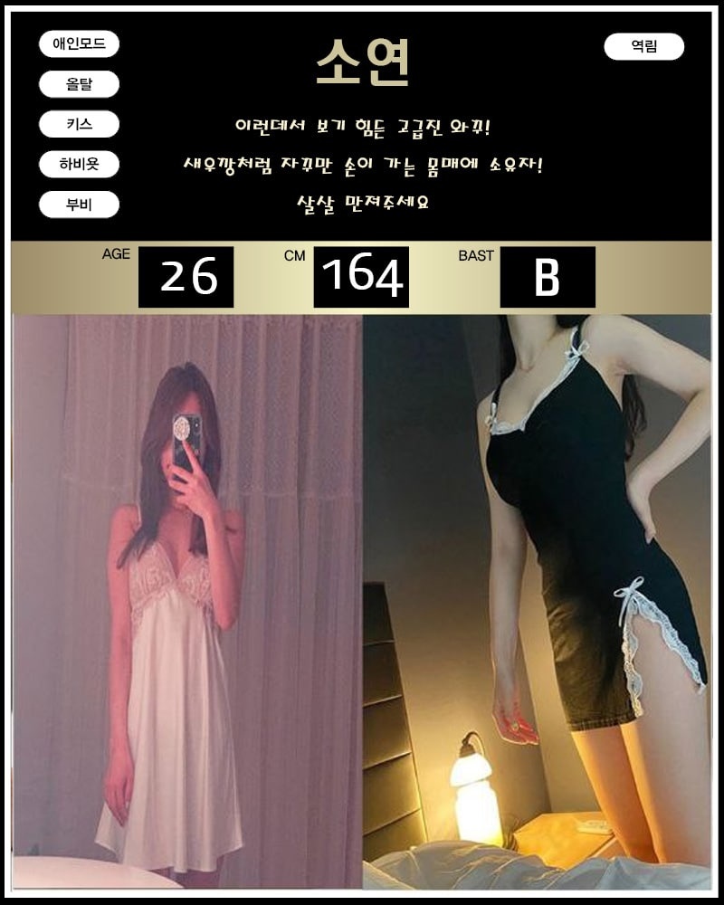 KakaoTalk_20221101_143513687_07.jpg