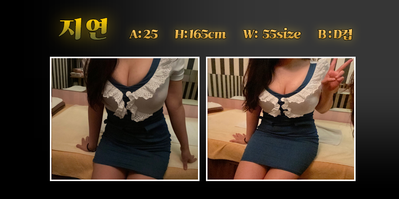 지연.png