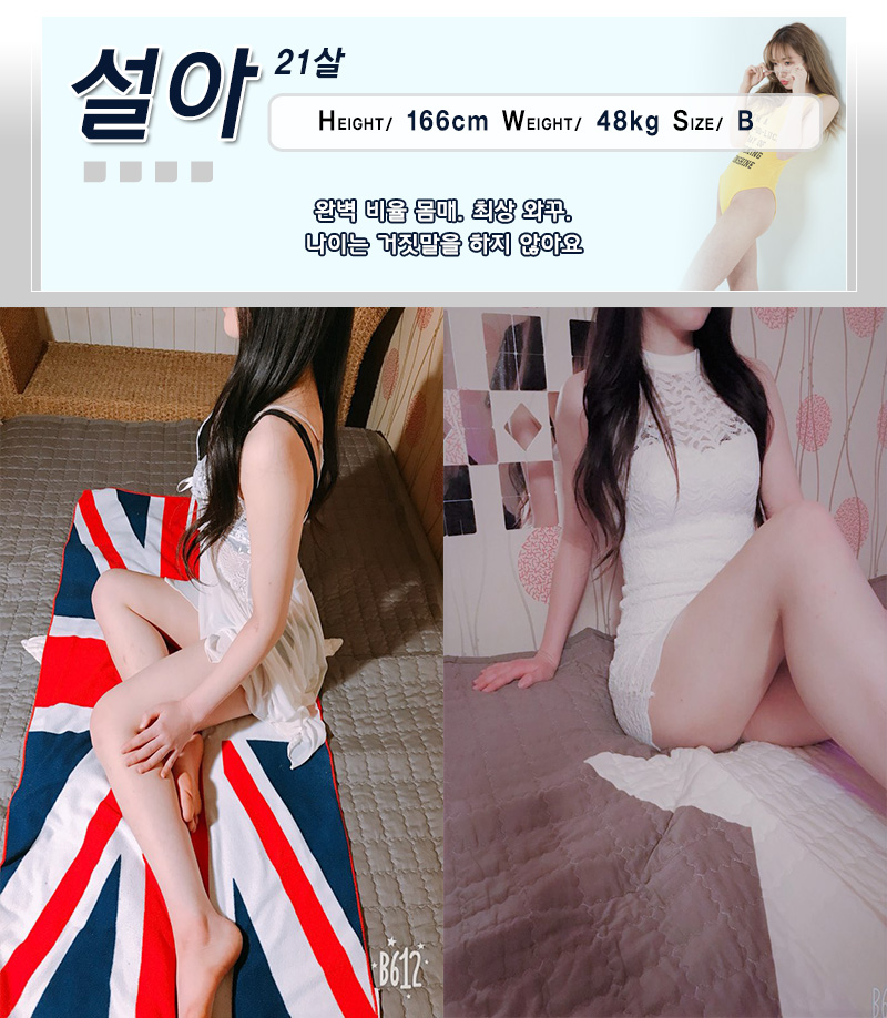 m05설아.jpg