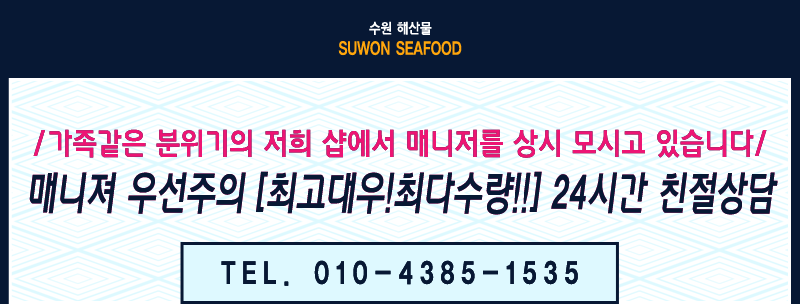 00sea.gif
