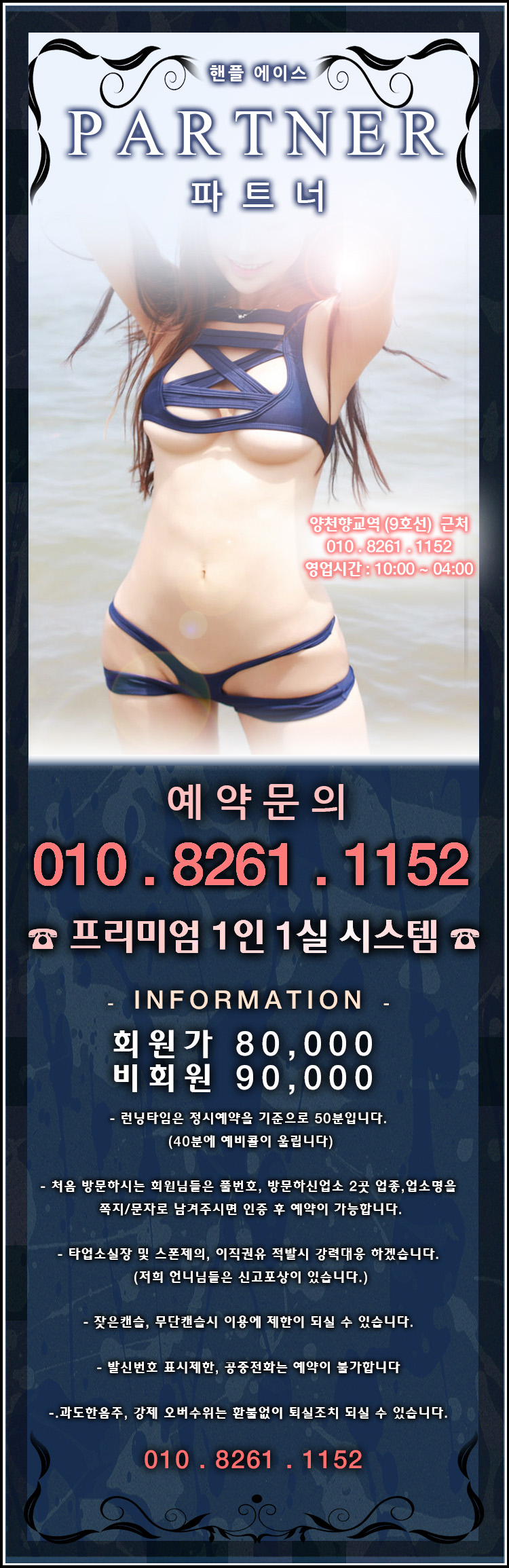 3542879070_7b8234fa_C6C4C6AEB3CA+BAA3B3CA+BBE7BABB1.jpg