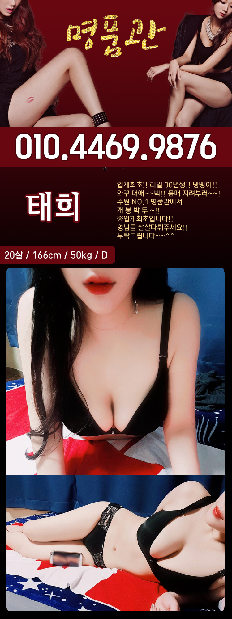 태희1.jpg